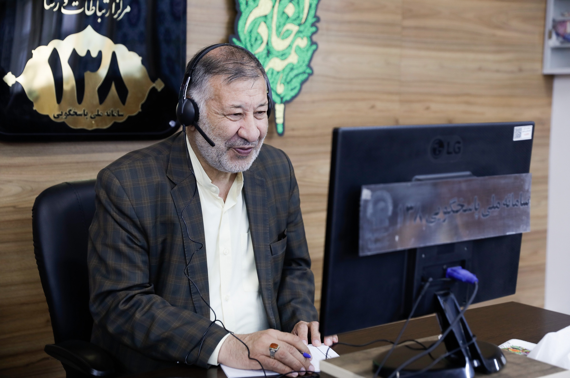 حضور مدیرعامل مؤسسه موقوفه خدمات زائر رضوی در سامانه 138