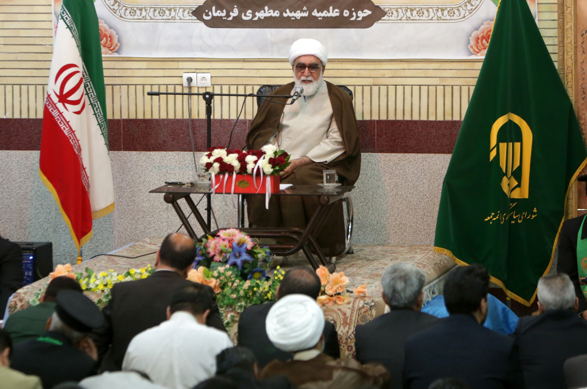 حضور تولیت آستان قدس رضوی در جمع طلاب حوزه علمیه فریمان