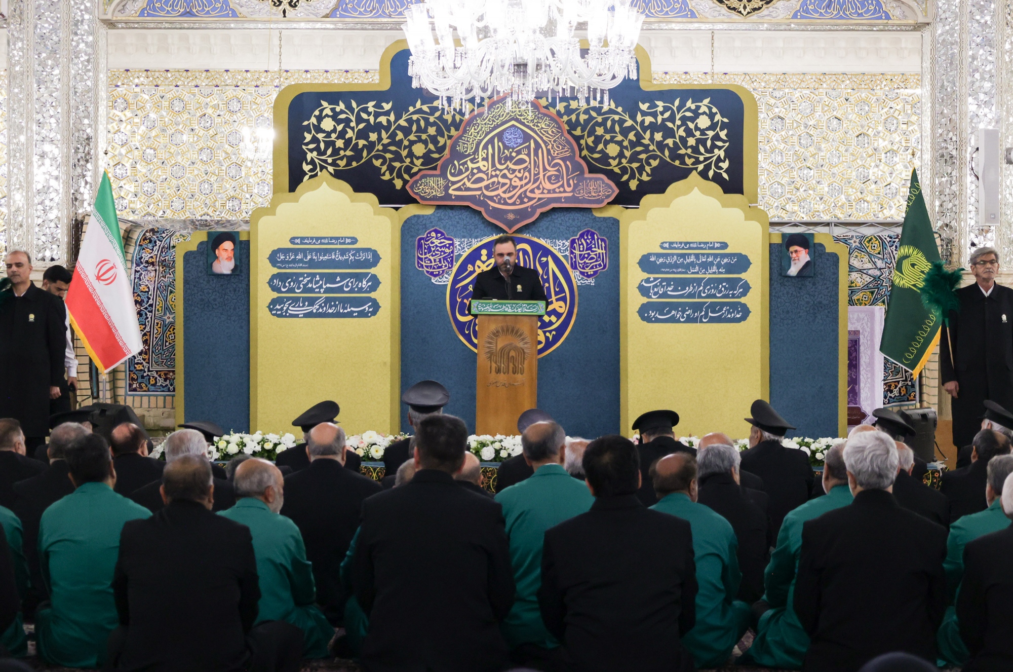جشن خدام حرم مطهر رضوی در دهه کرامت
