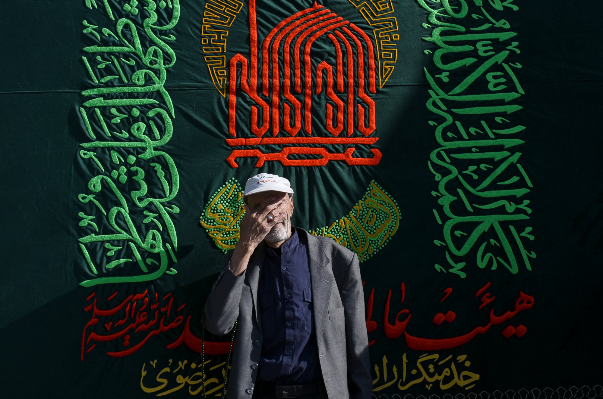 عزاداری هیئت عالم آل محمد علیهم‌السلام در روز شهادت امام صادق علیه‌السلام