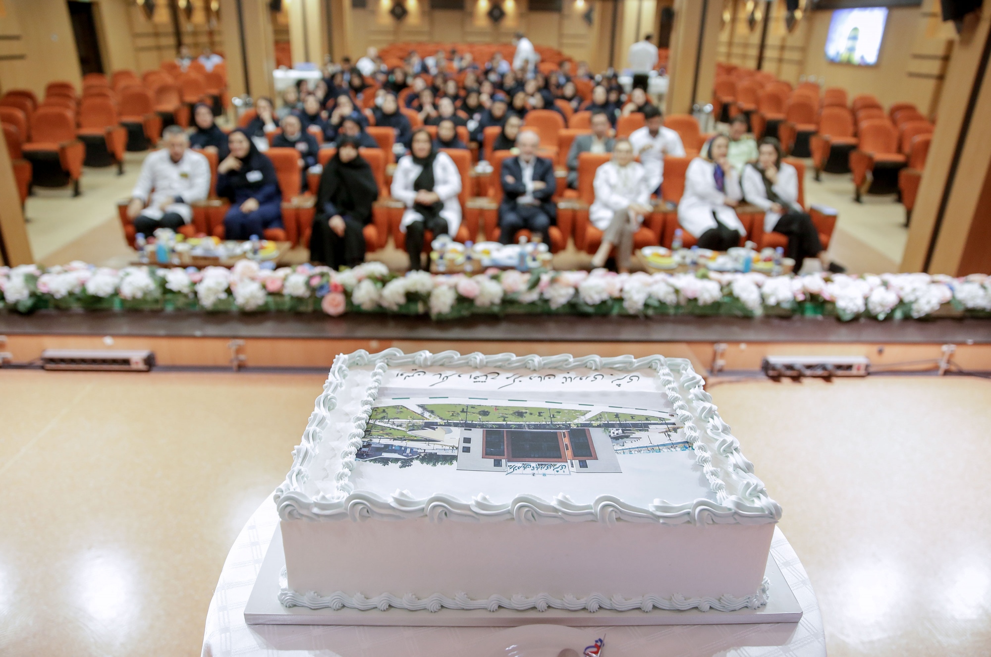 جشن سالگرد تاسیس مرکز درمان ناباروری بشری