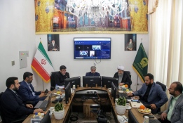 نشست برخط آستان‌های مقدس ایران اسلامی با موضوع برنامه‌های دهه کرامت