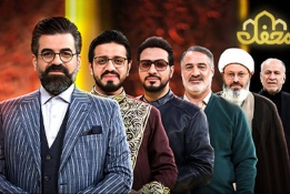 برنامه تلویزیونی"محفل"همزمان با میلاد امام مهربانی‌ها در حرم مطهر رضوی برگزار می‌شود  
