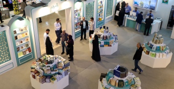 حضور آستان قدس رضوی در سی و پنجمین نمایشگاه کتاب تهران