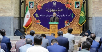 گردهمایی مدیران روابط عمومی‌ دستگاه‌های اجرایی خراسان رضوی