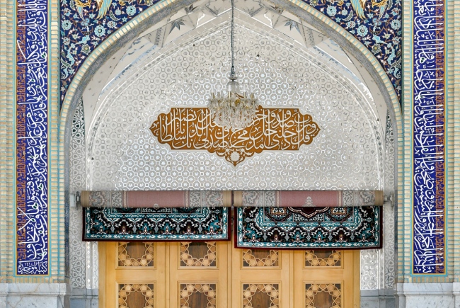 عکس با کیفیت : درب تشرف برادران صحن جمهوری اسلامی حرم مطهر رضوی