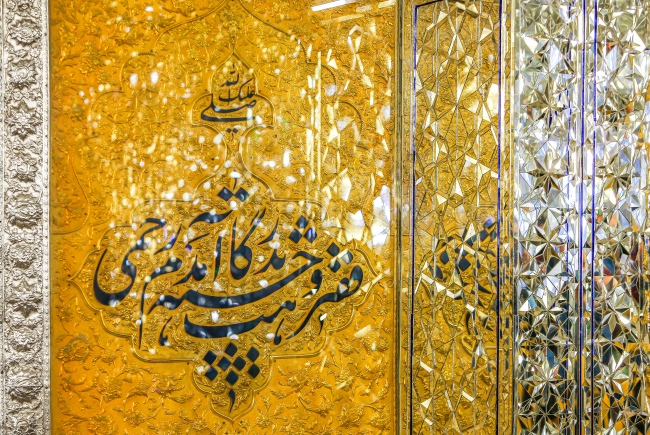 عکس با کیفیت : فقیر و خسته به درگاهت آمدم رحمی