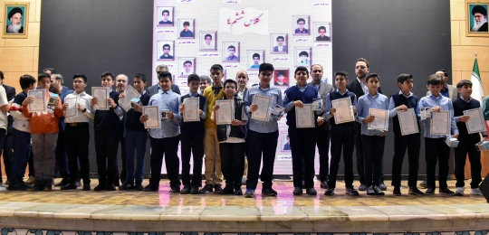 جشن دانش‌آموختگی دانش‌آموزان دبستان امام رضا علیه‌السلام