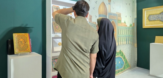 حضور آستان قدس رضوی در سی و ششمین نمایشگاه بین المللی کتاب تهران-2