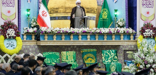 آیین خطبه‌خوانی خادمان عتبات مقدس ایران اسلامی