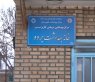مستند خادمیِ دور از حرم!