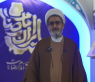 حکمرانی زیارت نیازمند توجه ملی