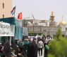 مستند از راه دور