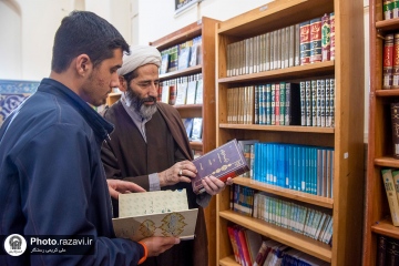 نمایشگاه کتاب در مقبره شیخ طبرسی حرم مطهر رضوی