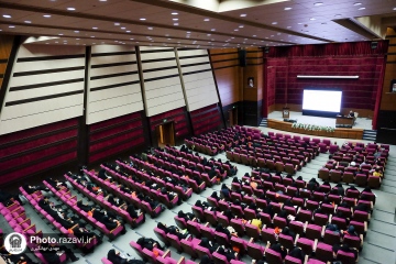 دوره تکمیلی آموزشی ایران جوان