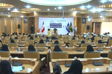تبیین شعار سال  مهار تورم و رشد تولید
