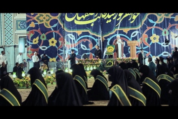 زیر سایه خورشید؛ حرم حضرت زینب بنت موسی بن جعفر اصفهان 