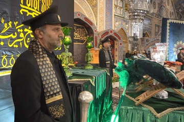 اذن عزا 