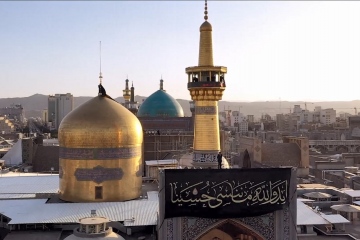 اذن عزا، حی علی العزا 