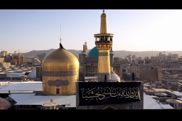 اذن عزا به روایت ملائکه