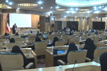 همایش ملی حکمرانی متعالی