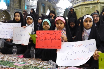 همایش بزرگ مادران و دختران در حرم مطهر رضوی