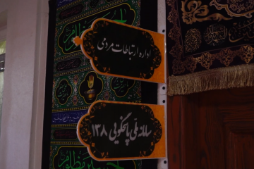 حضور معاون خدمات اجتماعی بنیاد کرامت رضوی در سامانه ملی پاسخگویی 138