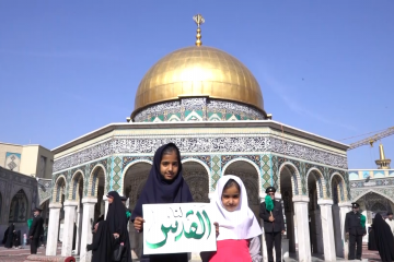 اجتماع مادران و کودکان در انزجار از رژیم غاصب صهیونیستی