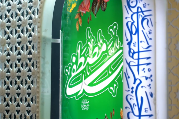جشن میلاد پیامبر (ص) اردوزبانان