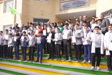جشنواره خوارزمی دانش آموزی دبیرستان امام رضا علیه السلام