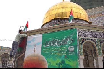 آغاز رویداد هنری «من‌القدس الی‌القدس» در حرم مطهر رضوی