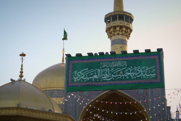 ولادت امام حسن عسکری علیه السلام مبارک