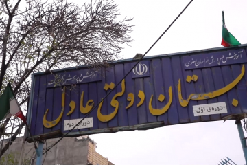 دانش آموزان دبستان عادل مشهد در روز چهارشنبه های امام رضایی میهمان سفره رضوی شدند