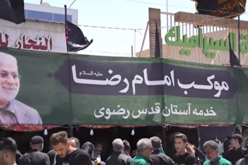 حضور سفیران امام مهربانی ها در موسم اربعین حسینی