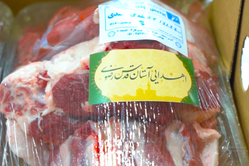 بسته بندی و توزیع گوشت های قربانی به همت مرکز امور مجاورین