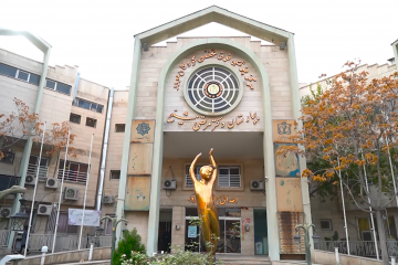 گرامیداشت روز پرستار با حضور خدام حرم مطهر رضوی در بیمارستان دکتر شیخ