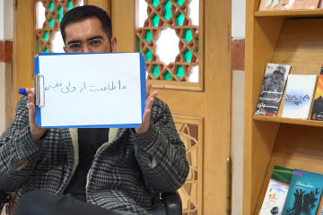 پای صحبت دانش آموزان مدارس امام رضا (ع) به مناسبت روز دانش آموز