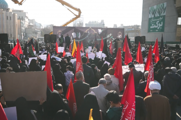 اجتماع فاطمیون در روز شهادت حضرت فاطمه (س)