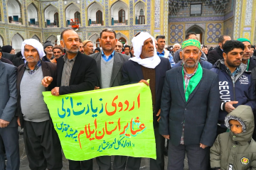 عشایر زیارت اولی در سایه مهر درخشان