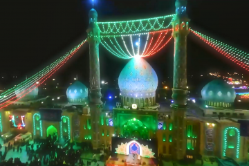نماهنگ بیعت 