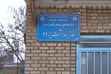 مستند خادمیِ دور از حرم!