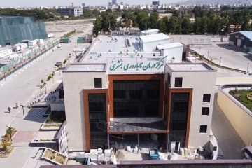 انتقال کلینیک‌های تخصصی و فوق تخصصی بیمارستان رضوی به ساختمان بشری