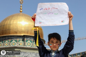  گزارش خبری اجتماع 3 هزار و 500 دانش آموز مشهدی در حمایت از کودکان غزه در صحن قدس حرم مطهر رضوی