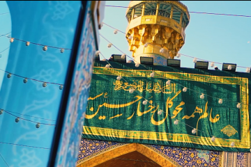 مستند رواق خدمت سال ۱۴۰۳