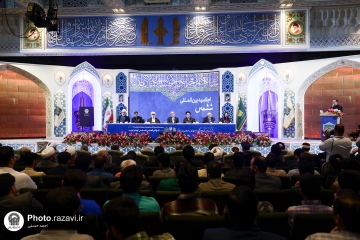 اختتامیه ششمین کنگره جهانی حضرت رضا(ع) با حضور رئیس‌جمهور در مشهد