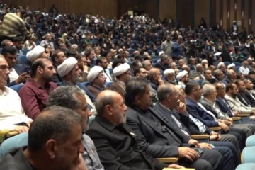 اختتامیه بیست‌ویکمین جشنواره بین‌المللی امام‌رضا علیه‌السلام