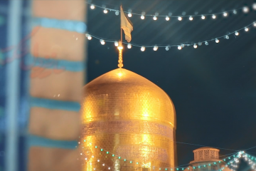 نماهنگ ای دوست