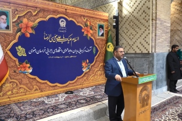 گردهمایی مدیران روابط عمومی‌ دستگاه‌های اجرایی خراسان رضوی