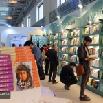 آستان قدس رضوی میزبان علاقه‌مندان در نمایشگاه بین المللی کتاب تهران 