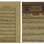 معرفی 2 نسخه خطی نفیس گنجینه رضوی با محوریت اعمال و ادعیه ماه رمضان